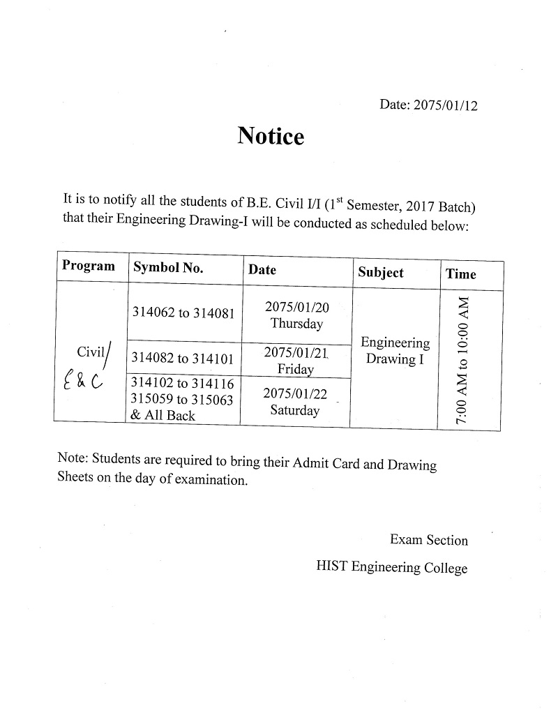 First semester drawing exam notice